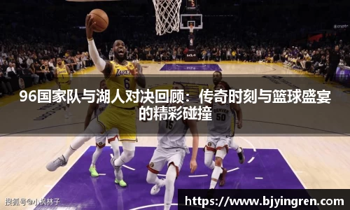 BBt贝博·(bellbet)艾弗森官网